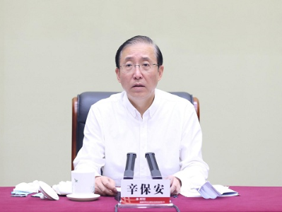 国家电网有限公司原党组书记、董事长辛保安被查