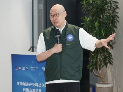 合成生物制造走向工程化，有哪些产业机会？