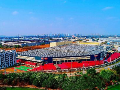 维他奶再添一家国家级绿色工厂