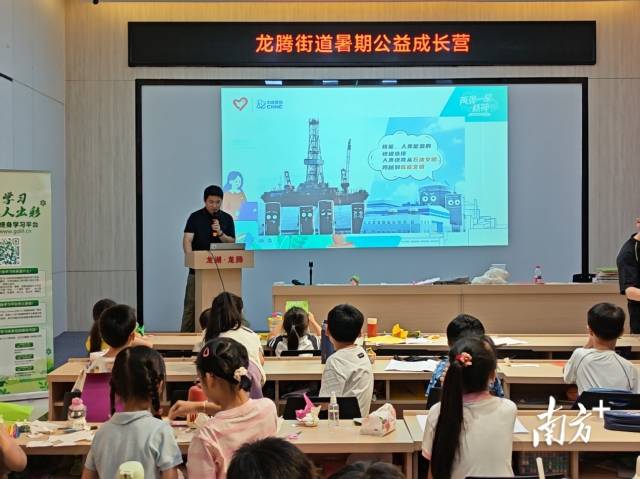 受访者 供图