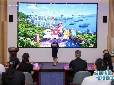 “繁星计划”落地广东！八大文博Citywalk线路首批招募启动