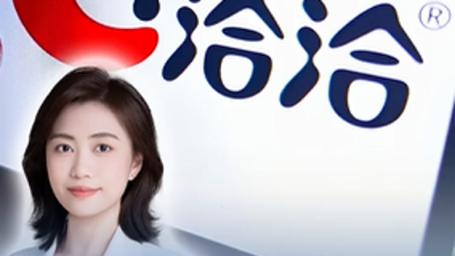 连瓜子水饺都制裁，美国的“恐华症”从“卡脖子”升级到“卡嗓子”？｜热聊冷观