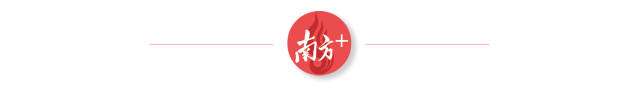 【时政】分隔 受访者供图