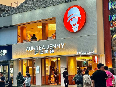 沪上阿姨发布2026年半年报：营收净利双增，全球门店突破1.3万家