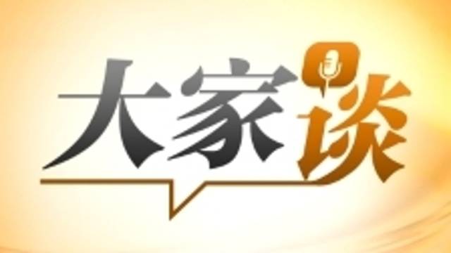 AI剧登陆各大卫视，中长剧的“城门”正在被攻破