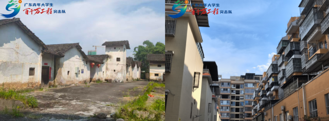 坝厂村旧村和新村前后对比 坝厂村旧村和新村前后对比
