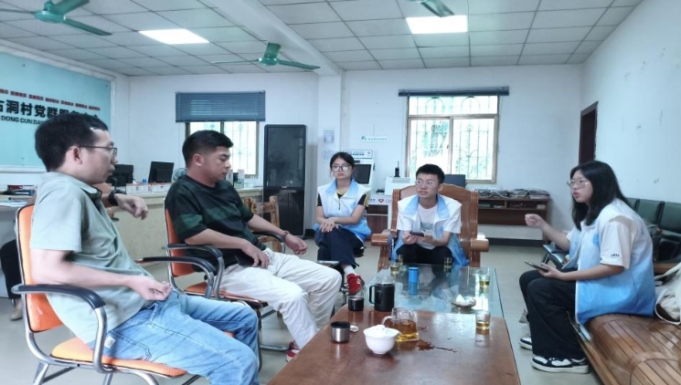 寻历史蕴藏访茶乡变迁，广财学子编撰古洞村史守护岭南乡土根脉