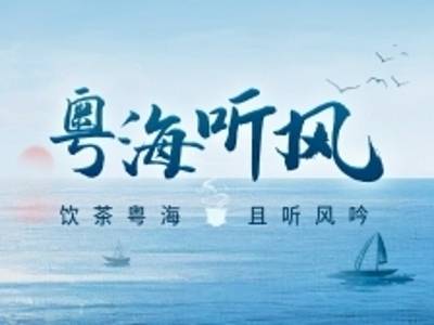 伊朗高层矛盾公开化：最高领袖决策过程被谁利用了？