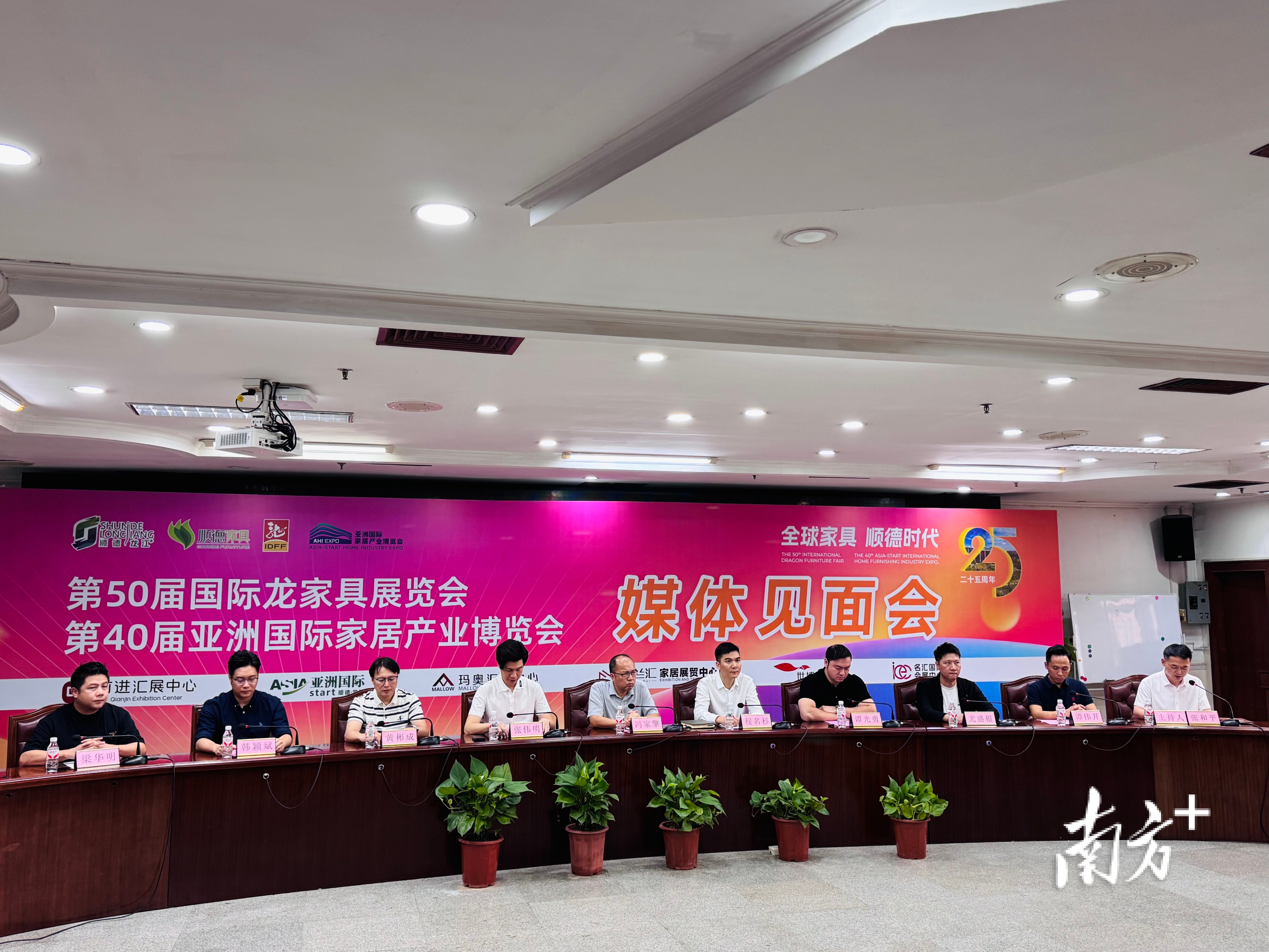 媒体见面会现场。 张艳青 摄 媒体见面会现场。 张艳青 摄