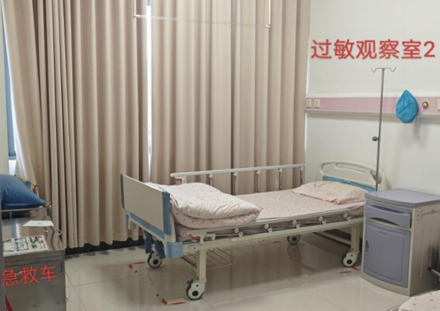 门诊输液突发过敏?护士教您“保命”细节
