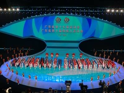 省运会暨省残运会在茂名开幕，2.7万余名运动员竞逐南粤
