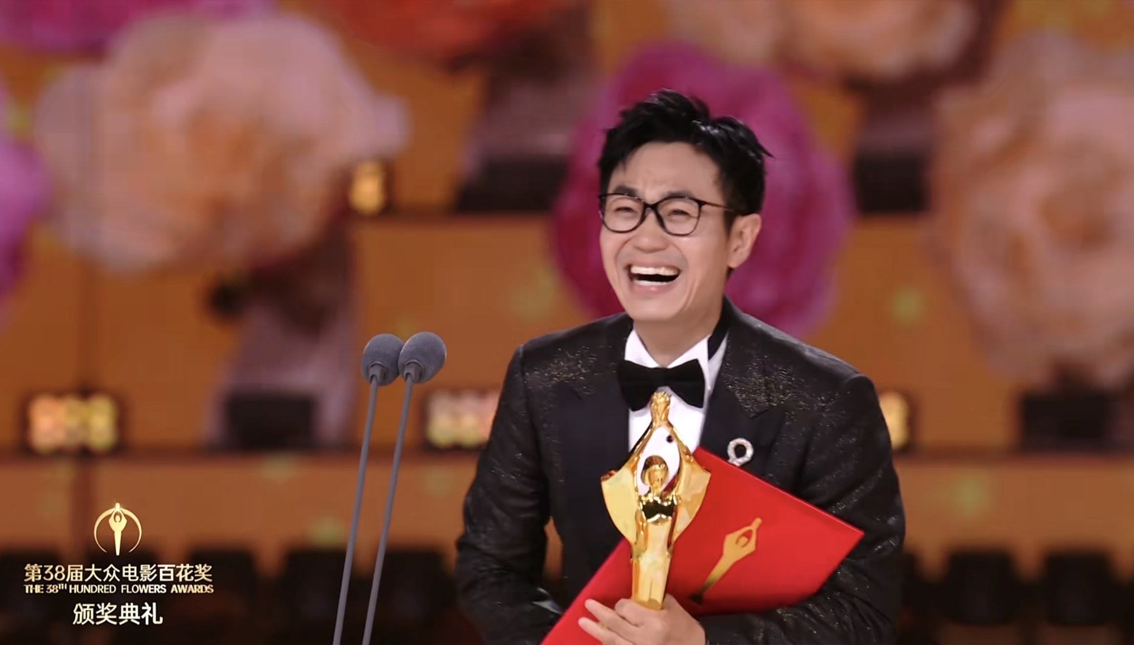 大鹏凭粤产电影《长安的荔枝》夺得第38届百花奖最佳导演_南方+_南方plus