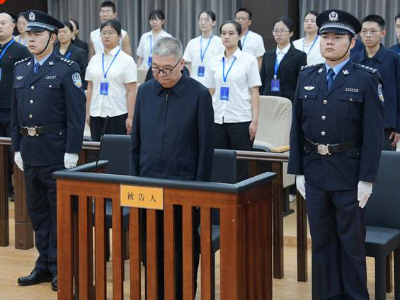 受贿6798万余元，中国一重原副总经理陆文俊一审获刑15年