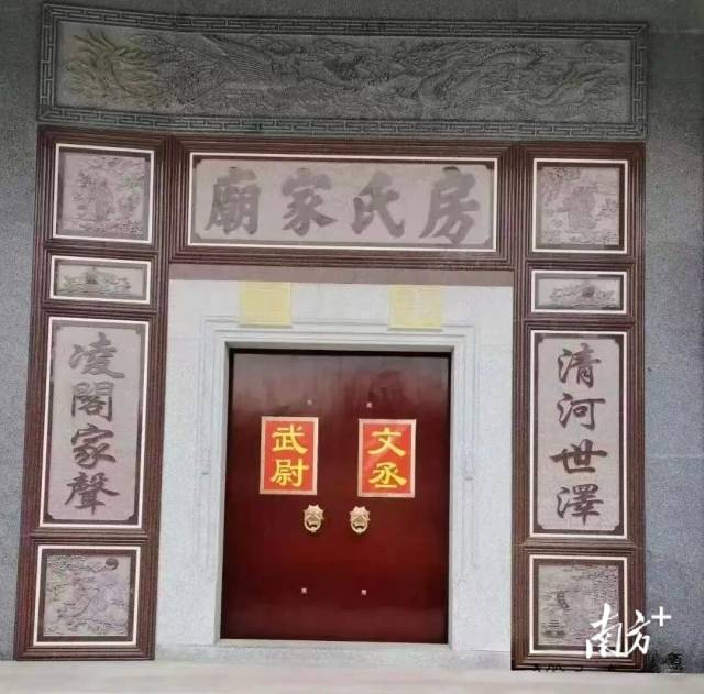 庆安居（邱冠周故居）。