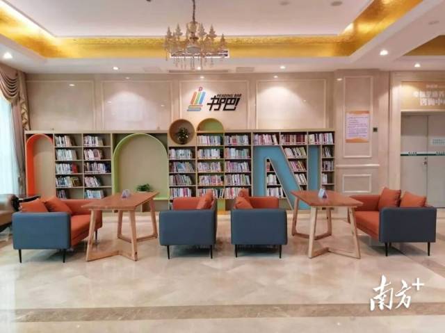 大埔县图书馆打通公共文化服务“最后一公里”。