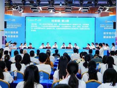 首届深圳市退役军人事务员职业技能竞赛落幕