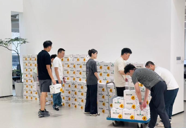 赤岗街道商会发起的公益助农认购活动