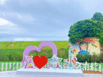 规上工业产值半年超10亿、镇村焕新颜！兴宁合水镇“百千万工程”晒出硬核成绩单