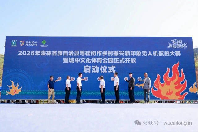 受访者供图