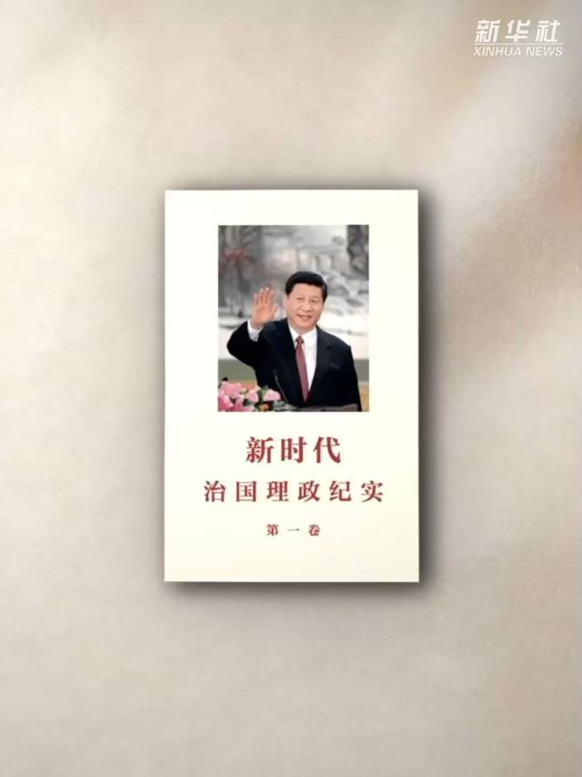 “最重要的就是一个都不能少”