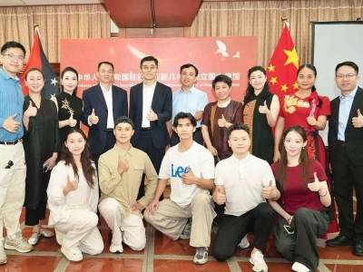 中国驻巴新大使馆欢迎广东新闻文化代表团到访