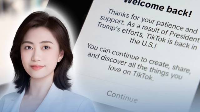 从“威胁”到“无害”，TikTok解封撕开了美国的政治双标｜热聊冷观