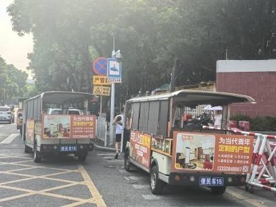 无牌营运争议不断，赤沙便民车还要开多久？