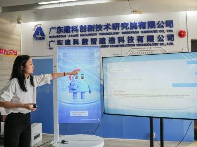 人工智能+独家数据！这些智能体如何让城市更“聪明”？