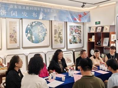 “袁东艳从教40周年师生音乐会”9月上演，岭南声乐薪火相传