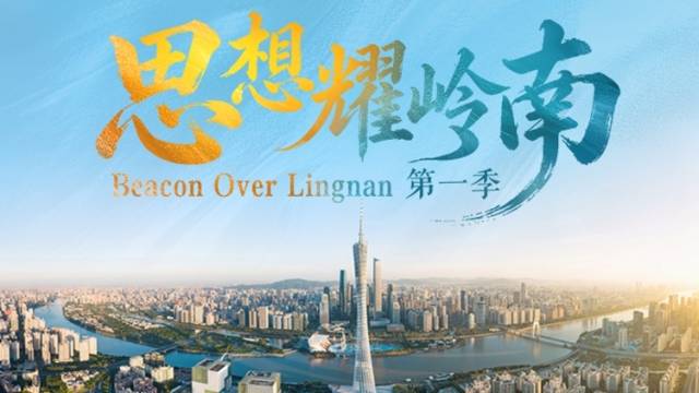 第8集预告片上线：AI时代，“超级个体”杀出一条血路