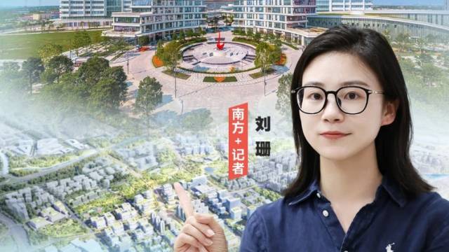 四区合体占全市一半，“十五五”科创先锋队已就位｜热AI广州