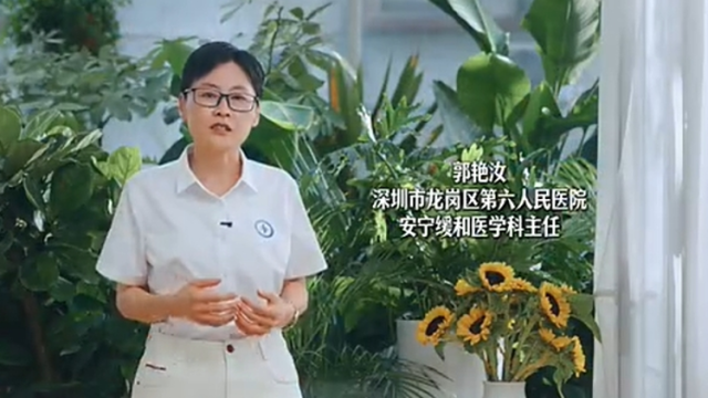 鼻咽癌患者入院时后事都交代好了，一周后却在病房轻轻起舞｜医者，不止治愈