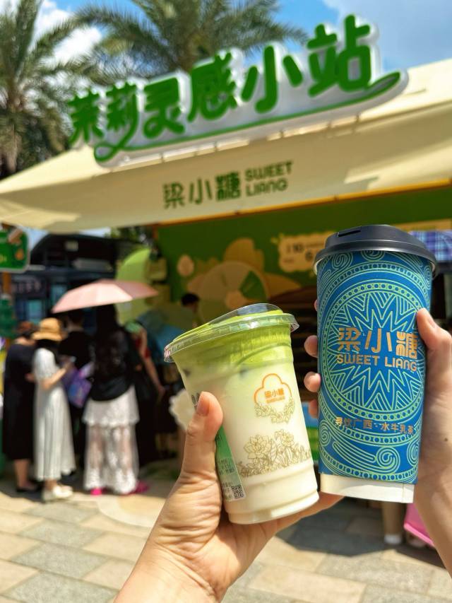 广西新茶饮 广西新茶饮