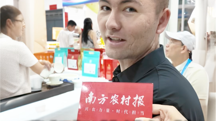 新疆茶商：想把英德红茶卖到新疆和中亚