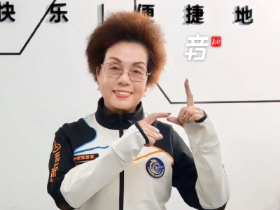 +音 | 73岁广东奶奶的太空梦：人生不设限，梦想无终点