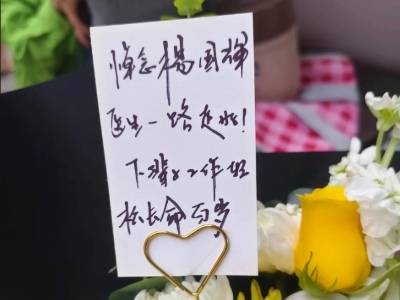 39岁儿科医生骑行离世，疲劳时运动有多危险？｜健康深一度