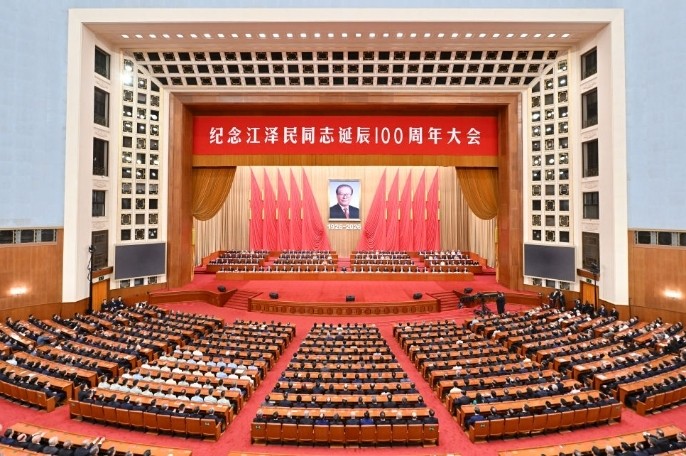 纪念江泽民同志诞辰100周年大会在京隆重举行 习近平发表重要讲话