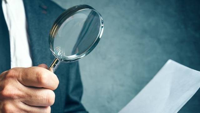 为什么社会工作部不能简称社工部？