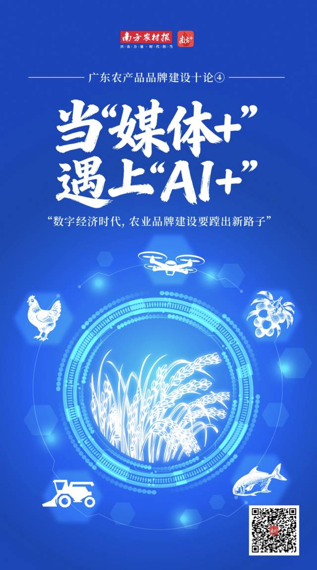 微信图片_20260818210733_925_4753 受访者供图