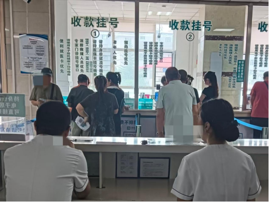 信息科:医院里的