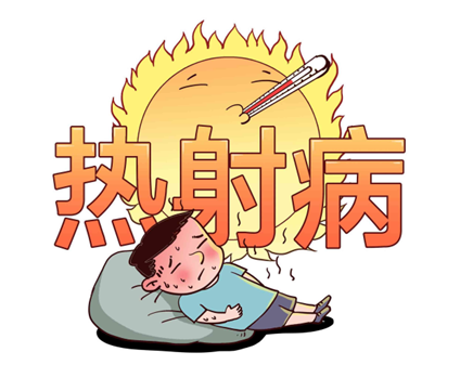 暑期居家防暑:低成本做好降温饮食与热射病防范
