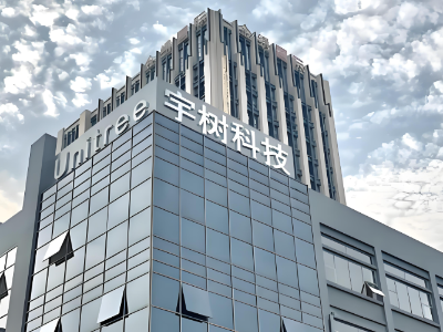 宇树科技明天上市，产业链核心标的曝光