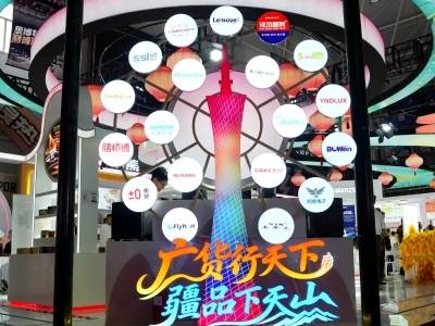 大湾鸡+大盘鸡=大商机！粤新这次“双向奔赴”收获满满