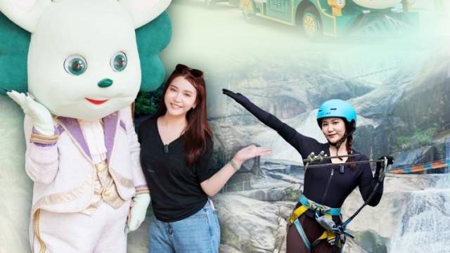 避暑有“凉方”！玩转广州消暑文旅多元业态