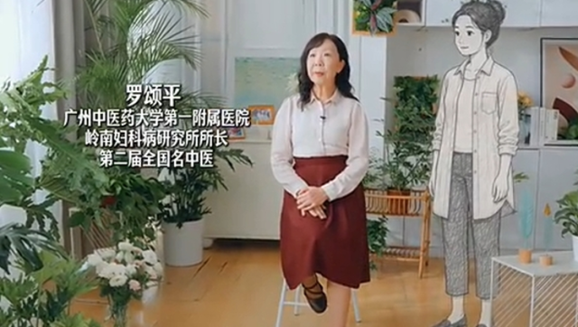 在求子的漫漫长路上，中西医结合帮她熬出了两次圆满｜医者，不止治愈