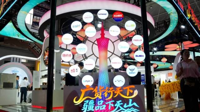 大湾鸡+大盘鸡=大商机！粤新这次“双向奔赴”收获满满