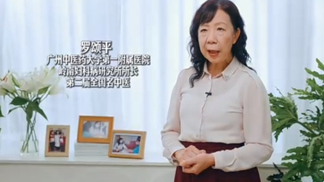 有了孩子只是圆满的一种方式，并不是唯一的一种｜医者，不止治愈