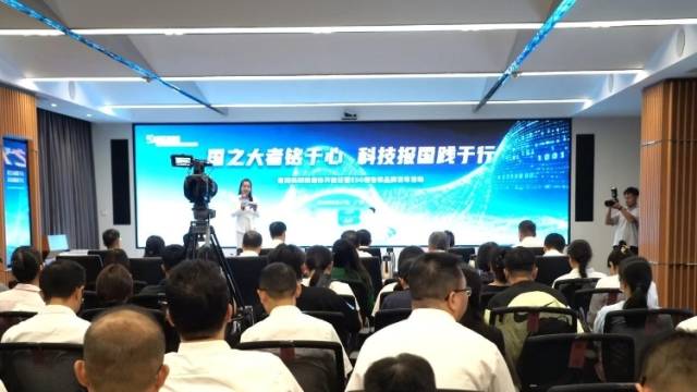 南网科研院2025年度ESG报告发布