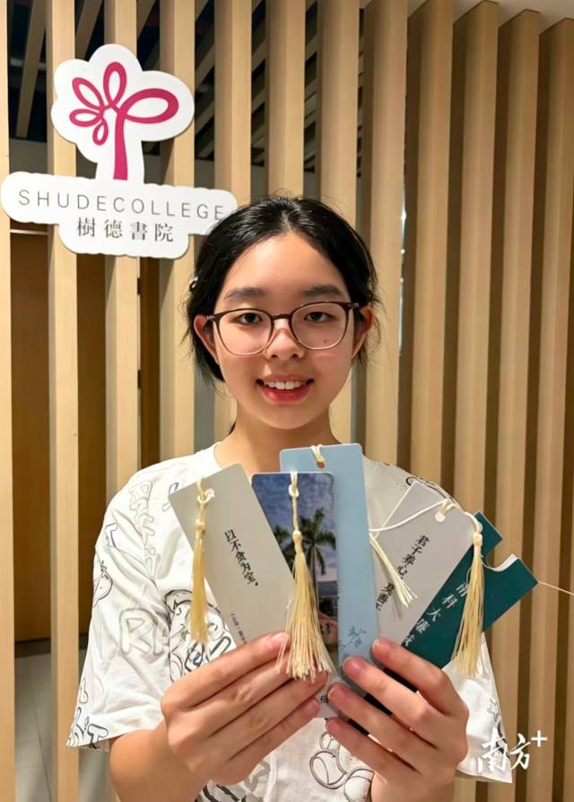 廉洁主题书签深受学生欢迎。 受访者供图