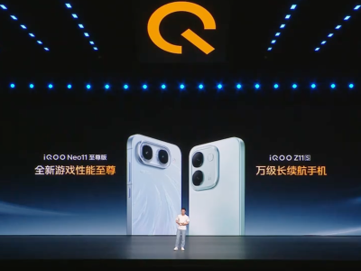 2K旗舰与万级续航双登场，iQOO连发两款新机